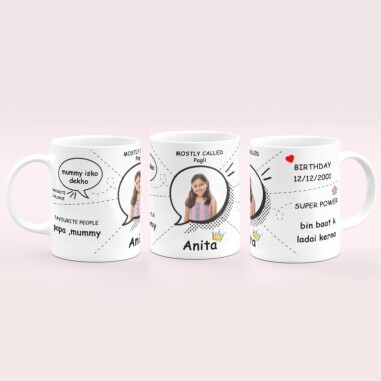 All About Sister Mug